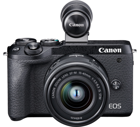 canon eos 6d markii top