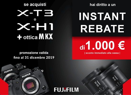 promo-instant-rebate-banner-31-dic-01
