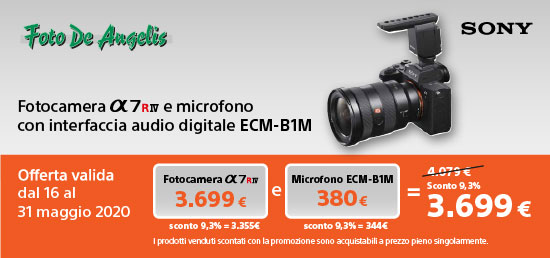 SONY A7RM4 ECMB1M Landing-fda