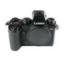 Panasonic Lumix S5 usata 11.562 scatti fatti cod.7691