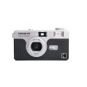Kodak Film Camera Analogica F8 Black