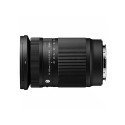 Sigma 20-200 F3,5-6,3 (C) DG Sony E-Mount