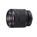 Sony 28-70 F3,5-5,6 OSS II FE Full Frame