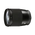 Sigma 16 mm F1,4 (C) DC DN Sony E-mount
