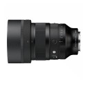 Sigma 85 F1,2 (A) DG DN Sony E-Mount