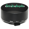 Nikon paraluce HS-7
