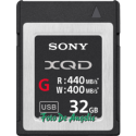 Sony XQD 32 Gb Serie G
