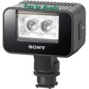 Sony HVL-LEIR1 Luce video a batteria
