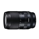 Tamron 18-300 F3.5-6.3 Di III-A VC VXD per Sony APS-C