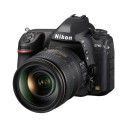 Nikon D780 + 24-120 VR + Lexar SD 64 Gb 667x