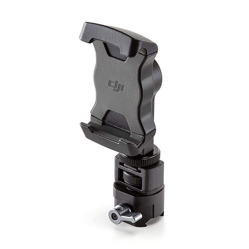 DJI R Phone Holder