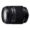 Sony 18-250 F3,5-56,3 DT vecchio attacco Sony reflex A