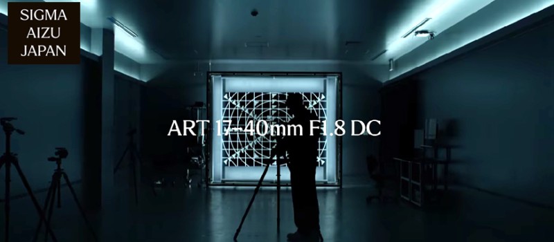 SIGMA annuncia il 17-40mm F1.8 DC ART: una nuova era per gli obiettivi zoom APS-C a grande apertura