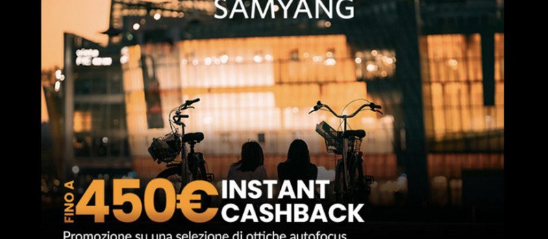 Samyang sconto in cassa ottiche autofocus fino a € 450 scade il 31 agosto 2025