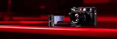 Leica MONOPAN 50: omaggio alla fotografia analogica in bianco e nero