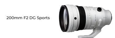 Sigma 200mm F2 DG Sports IL primo obiettivo mirrorless full-frame da 200mm F2 al mondo con prestazioni ottiche eccezionali