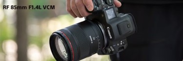 Canon nuovo obiettivo RF 85mm f/1.4 L VCM: il ritratto reinventato per foto e video