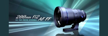 Laowa rende realtà l'obiettivo da sogno 200mm f/2 AF FF: veloce, preciso, accessibile