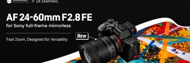 Samyang e Schneider-Kreuznach insieme per un capolavoro: arriva l’AF 24-60mm F2.8 FE