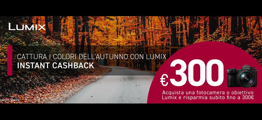 Panasonic Instant Cashback Autunno 2021