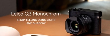 Bianco e nero nella sua forma più pura: entra nel mondo Leica Q3 Monochrom