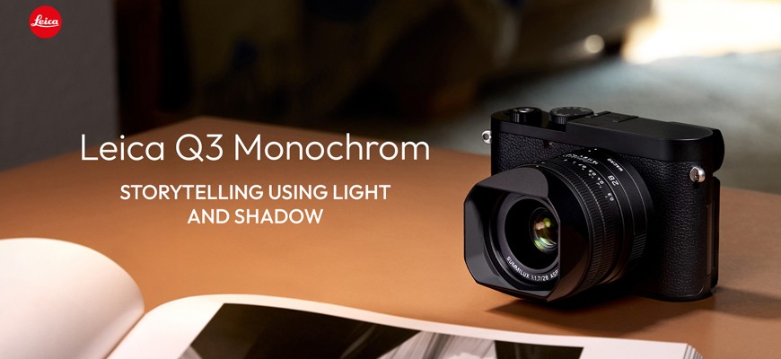 Bianco e nero nella sua forma più pura: entra nel mondo Leica Q3 Monochrom
