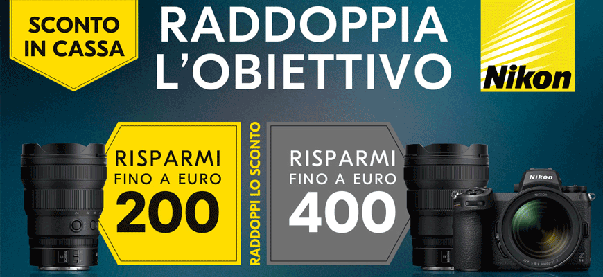 Nikon raddoppia l'obiettivo