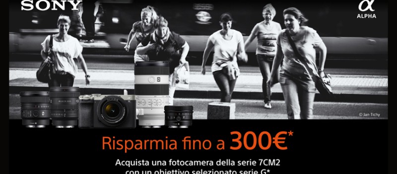 Sony A7C II in promo: fino a 300€ di sconto in cassa acquistando in abbinata una lente selezionata scade il 30 giugno 2026