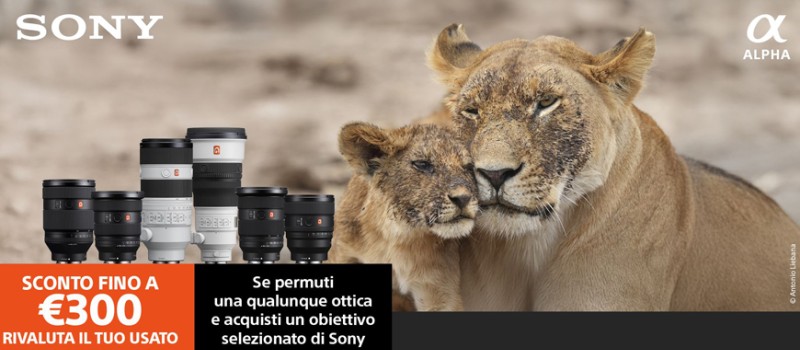 Sony Trade-In Ottiche: fino a 300€ di sconto permutando il tuo usato scade il 4 ottobre 2026