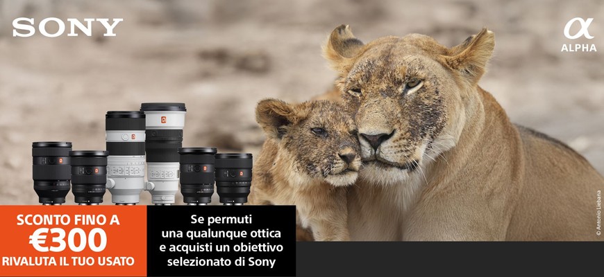 Sony Trade-In Ottiche: fino a 300€ di sconto permutando il tuo usato scade il 4 ottobre 2026