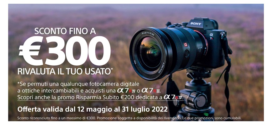 Sony promozione sconto in cassa e trade in per Sony A7R IV A e Sony A7R IV + trade in per Sony A7R III A