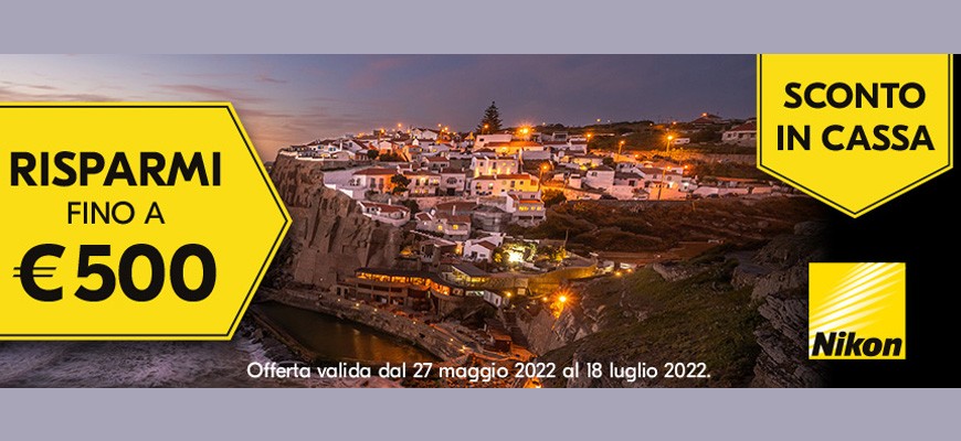 Nikon Summer Promotion 2022