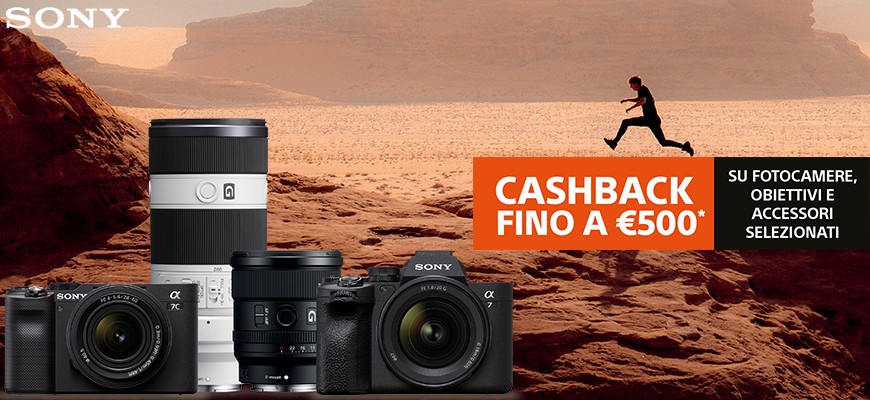 Sony cashback summer edition 2023