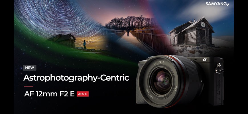 Destreggiati con l'astrofotografia: Samyang AF 12mm F2 E per Sony