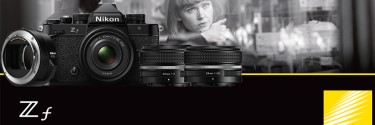 Nikon Zf, la nuova fotocamera mirrorless in formato full frame FX