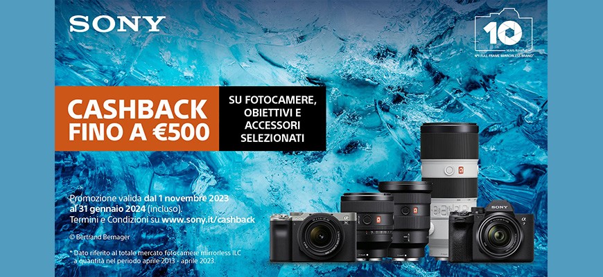 Sony Cashback Winter Edition 2023