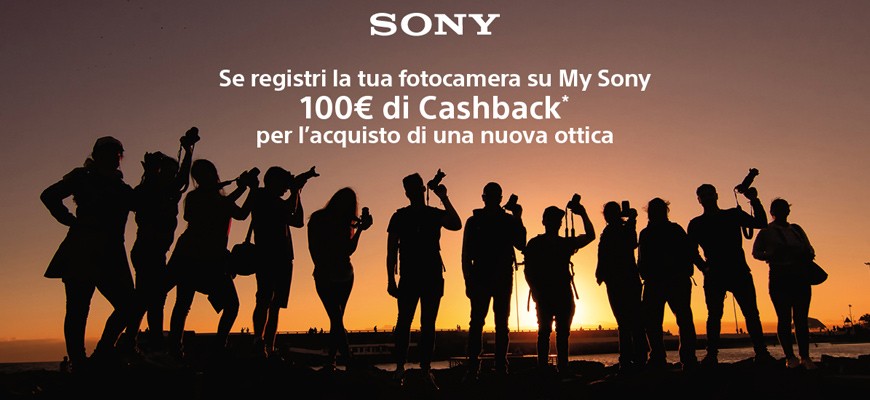 Sony Welcome to Alpha
