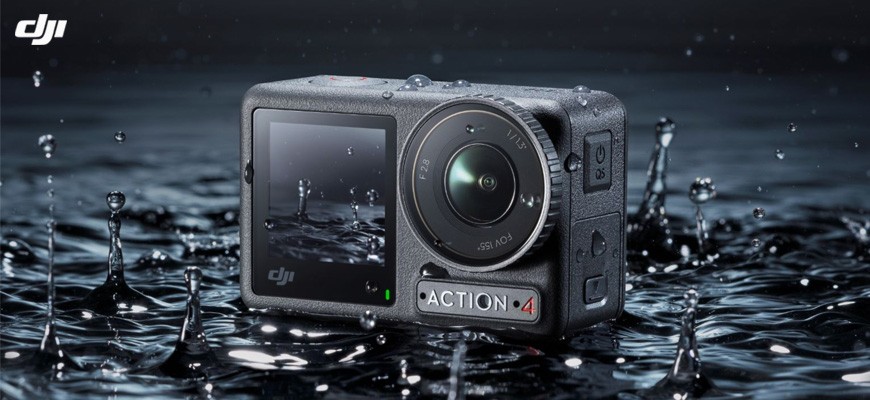 Dji Osmo 4 combo sconto in cassa fino al 17 maggio 2025