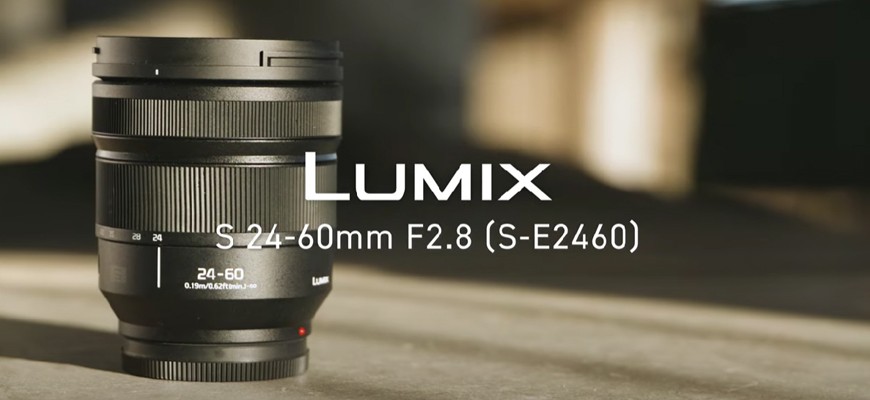 Panasonic presenta il nuovo LUMIX S 24-60mm F2.8: compatto, performante e affidabile